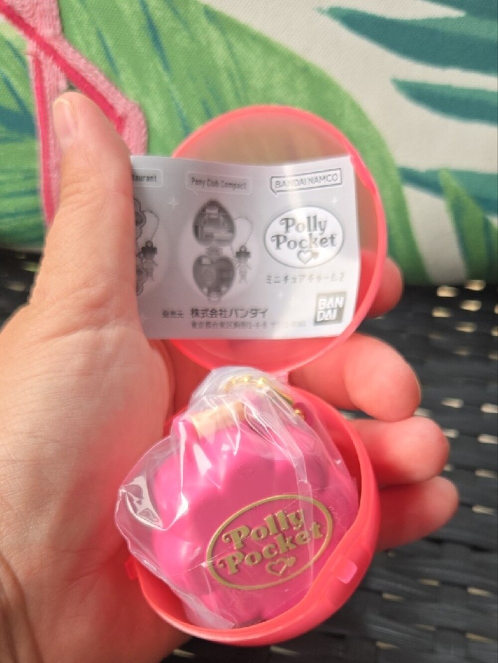 NWT Polly Pocket Miniature Keychain Capsule Bandai Gashapon Pink Compact Vol 2